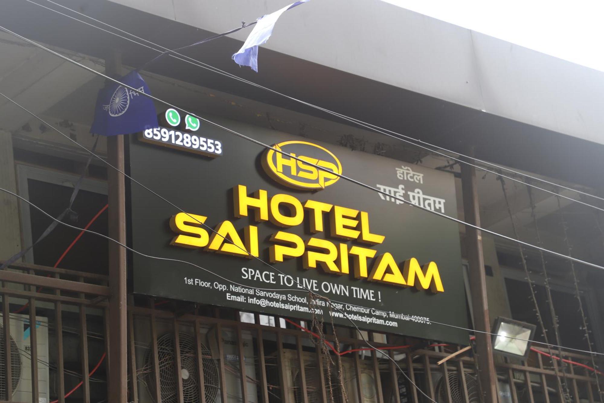 Hotel Sai Pritam Mumbai Exterior photo